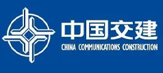 中国交建